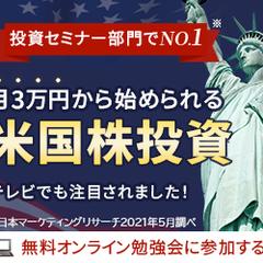金融系バナーデザイン作成