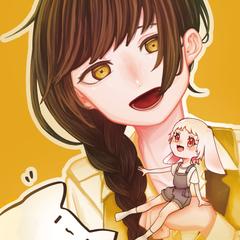 ようこそ、わたしへ！