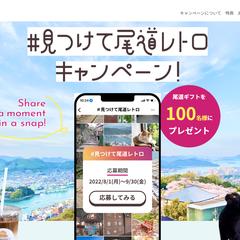私のポートフォリオサイト（サンプル）