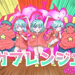 テレパシー、イメージ