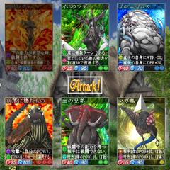 個人開発したカードゲーム