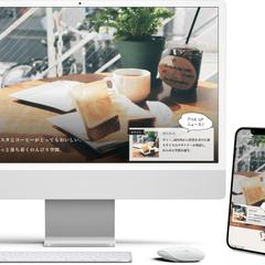 【架空サイト】Open Cafe