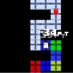 おばけのしゅぎょう