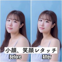 小顔、笑顔レタッチ
