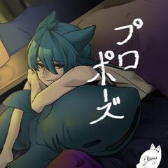 格安イラスト依頼