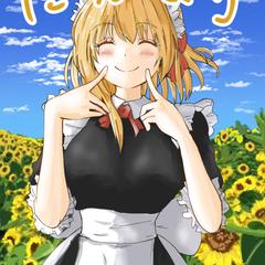 ひまわり