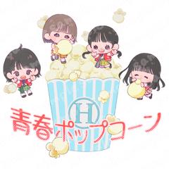 ご依頼イラスト