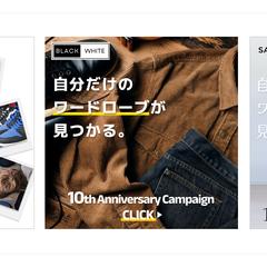 ファッションデザイン（サンプル）