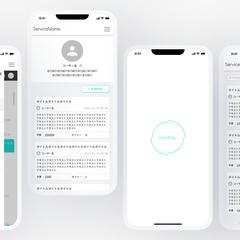 ビジネス支援SaaSサービスデザイン