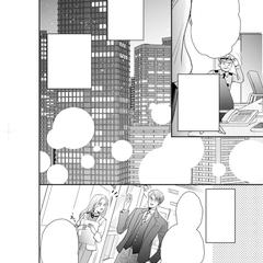 サンプル⑤