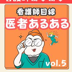 SNS投稿デザイン用イラストカット 50点