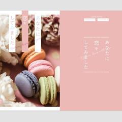 同人誌表紙デザイン