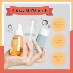 美容商品イメージバナー制作