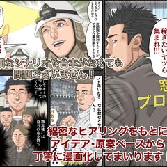 サンプル3