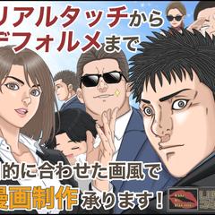 サンプル1