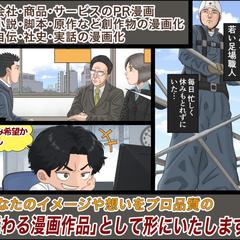 サンプル2