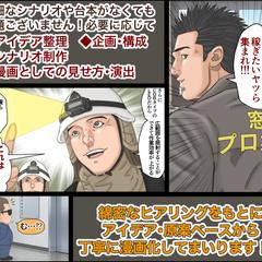 サンプル3
