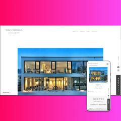 TOKYO　DESIGN