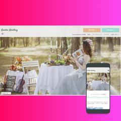 Garden Wedding