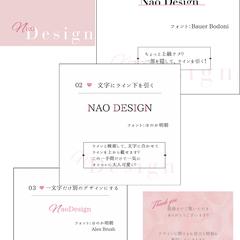 インスタグラム投稿画像