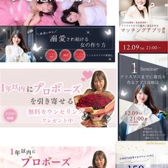 インスタ投稿画像