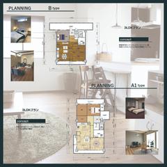 住宅　プランニング