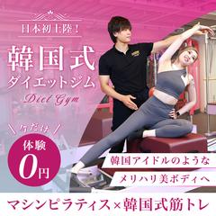 インスタグラム広告