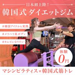 インスタグラム広告