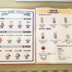 和風旅館のメニュー制作