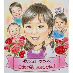 母の日似顔絵