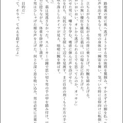 サンプル