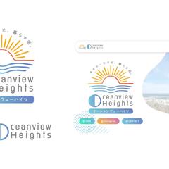 オーシャンヴューハイツーLP制作ー