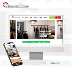 RecycleStore (サンプルサイト)