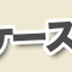 バナーデザイン