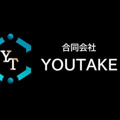 弊社ホームページ