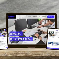 架空IT企業のコーポレートサイト制作