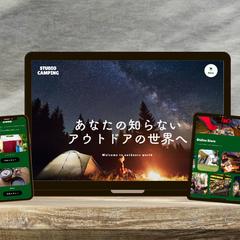 架空アウトドアショップのLP制作