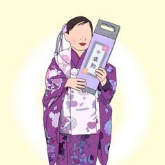 七五三イラスト
