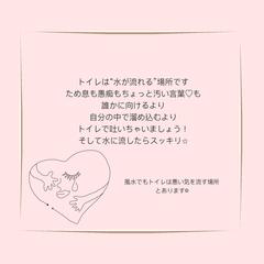 某SNSでも実際に反響がありました。