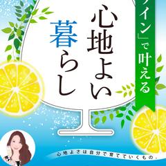 Kindle出版しました