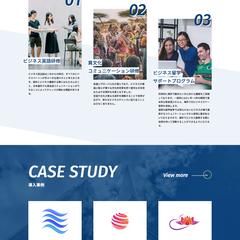 人材会社風コーポレートサイト（自主制作）