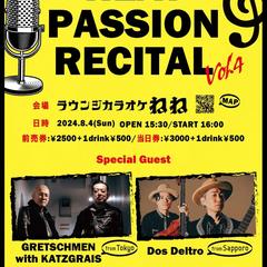 音楽イベントのポスター、フライヤー作成