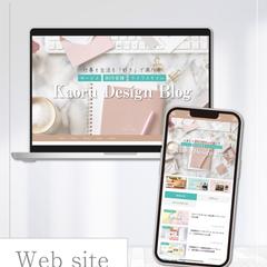 Kaoru Design ブログ
