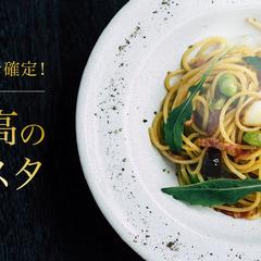 YOUTUBEのサムネイル作成／至高のパスタ紹介