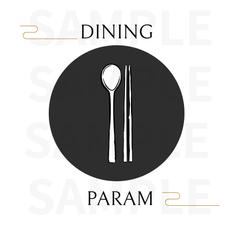 韓国飲食店のロゴデザイン