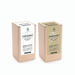 梅の木タンブラーのパッケージデザイン