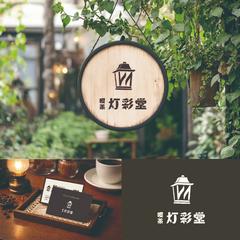 レトロ喫茶店のロゴ・ショップカード作成