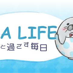架空のブログのヘッダー