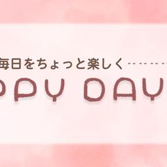 架空のブログのヘッダー