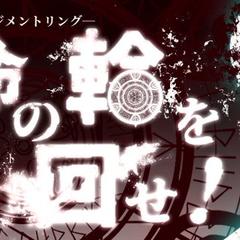 オンラインイベントヘッダー